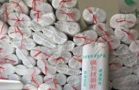 網(wǎng)格布