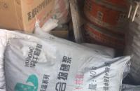 外墻砂漿